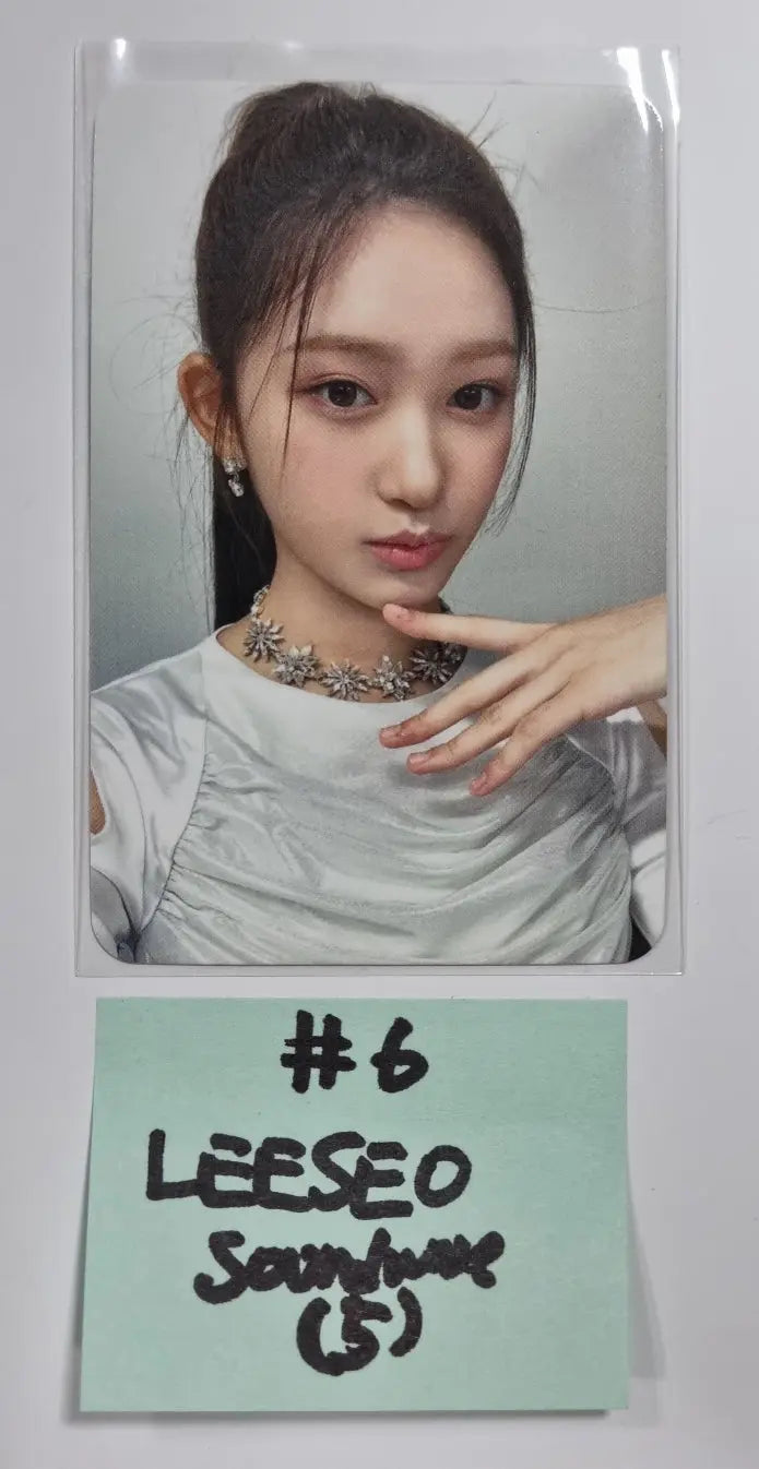 IVE ‘ELEVEN’ Japanese ver (E Edition) - Soundwave Fansign Event Photocard - HALLYUSUPERSTORE