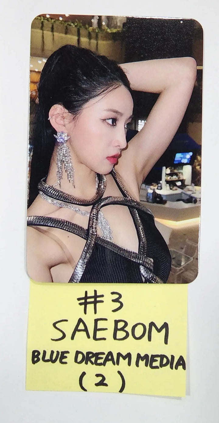 NATURE "NATURE WORLD : CODE W" - Blue Dream Media Fansign Event Photocard - HALLYUSUPERSTORE