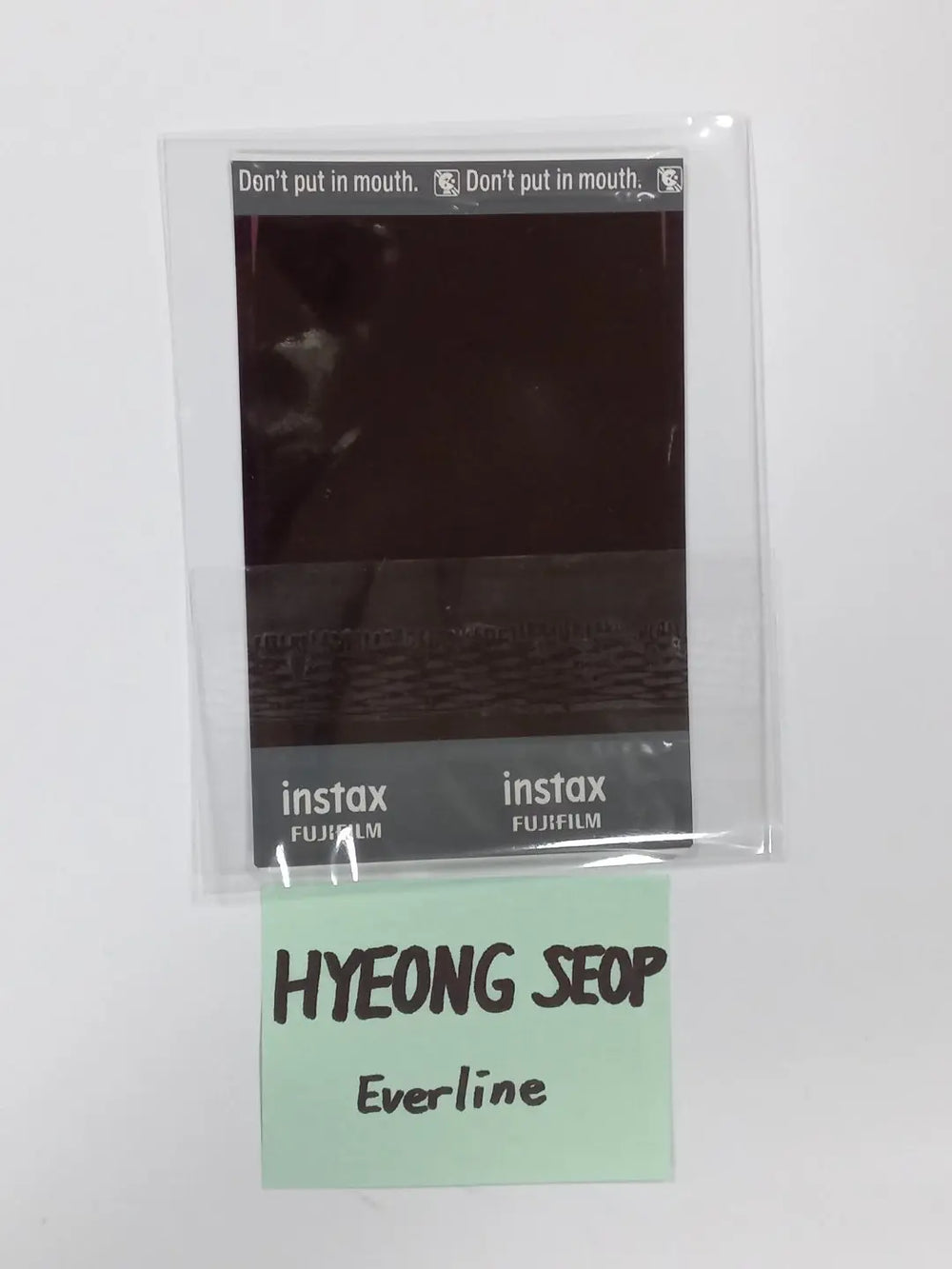 HYEONG SEOP (Of TEMPEST) "SHINING UP" - Everline Event Polaroid - HALLYUSUPERSTORE