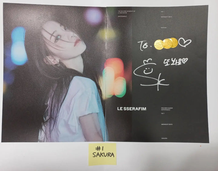 LE SSERAFIM "ANTIFRAGILE" 2nd Mini Album - A Cut Page From Fansign Event Album - HALLYUSUPERSTORE