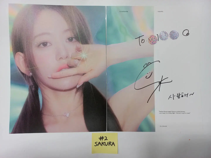 LE SSERAFIM "ANTIFRAGILE" 2nd Mini Album - A Cut Page From Fansign Event Album - HALLYUSUPERSTORE