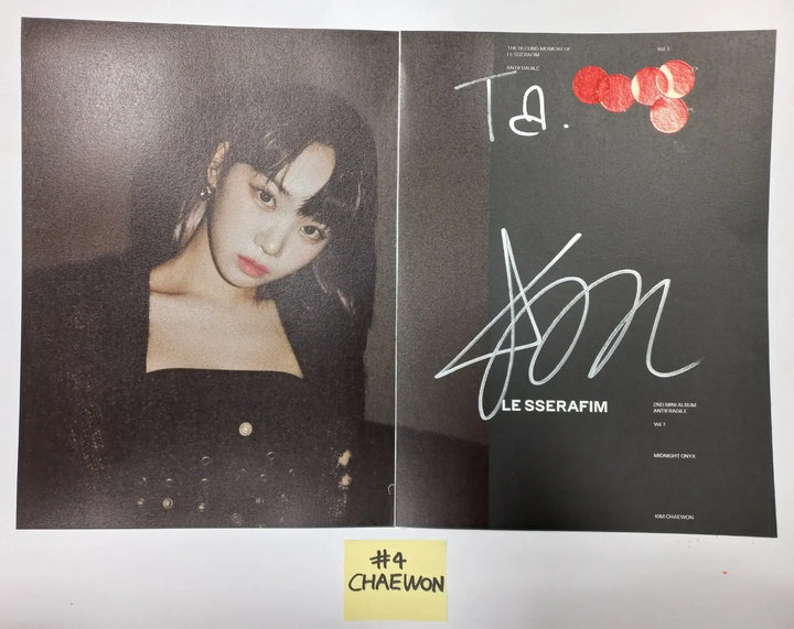 LE SSERAFIM "ANTIFRAGILE" 2nd Mini Album - A Cut Page From Fansign Event Album - HALLYUSUPERSTORE