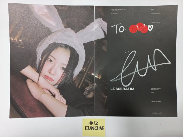 LE SSERAFIM "ANTIFRAGILE" 2nd Mini Album - A Cut Page From Fansign Event Album - HALLYUSUPERSTORE