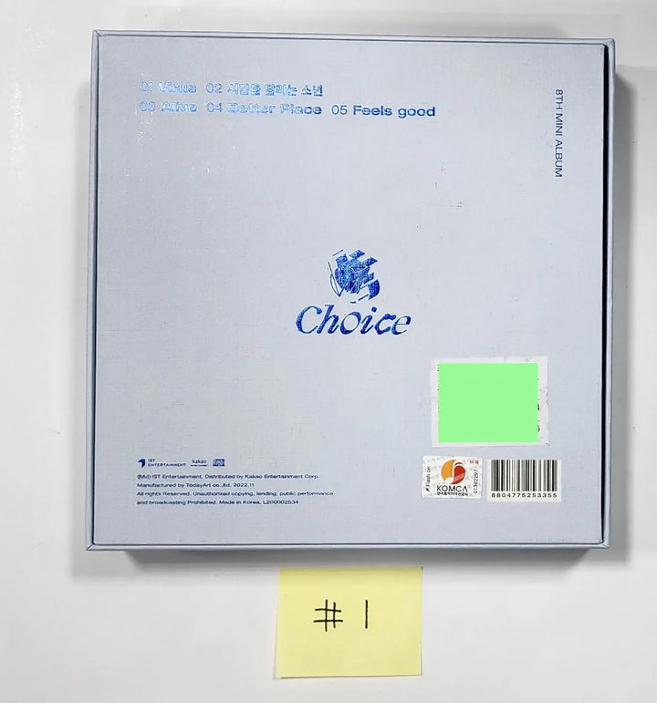 Victon "choice" - Hand Autographed(Signed) Promo Album - HALLYUSUPERSTORE