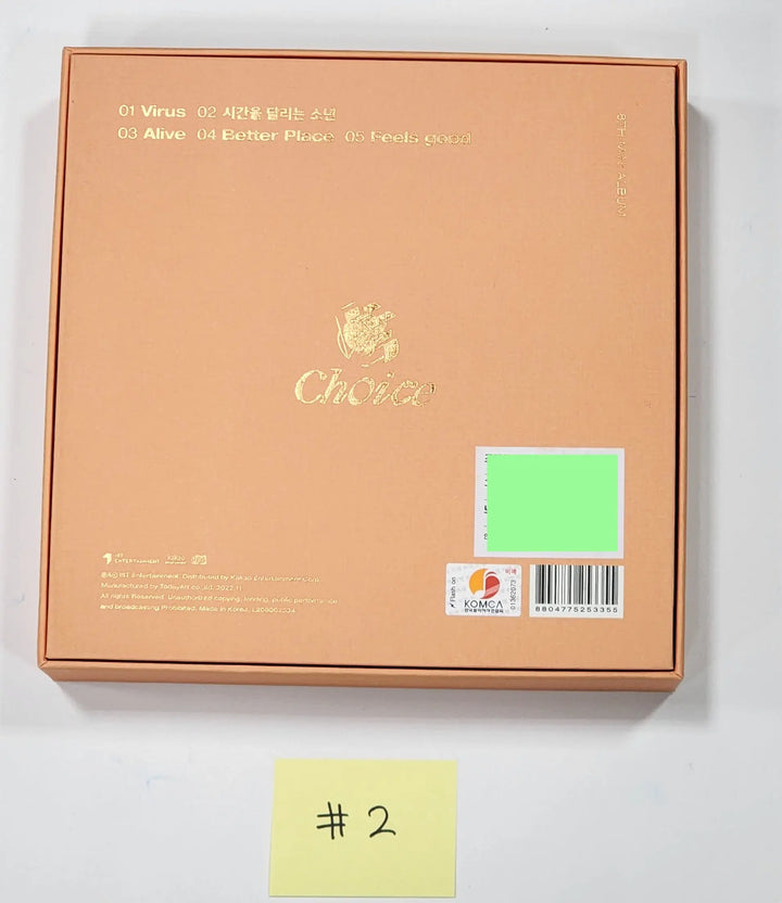 Victon "choice" - Hand Autographed(Signed) Promo Album - HALLYUSUPERSTORE