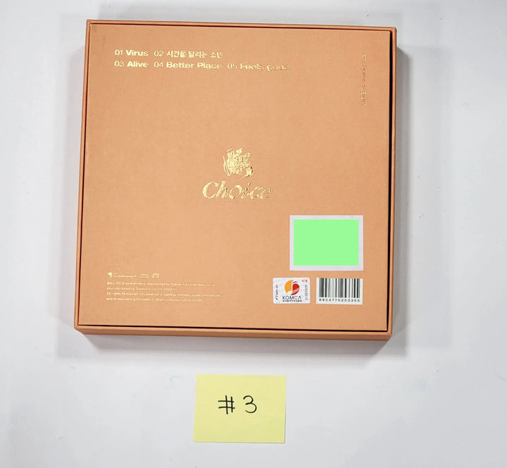 Victon "choice" - Hand Autographed(Signed) Promo Album - HALLYUSUPERSTORE