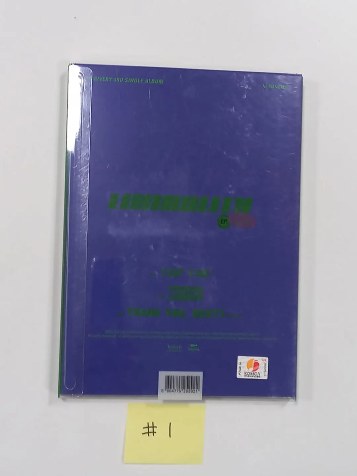 VERIVERY "LIMINALITY" - Hand Autographed(Signed) Promo Album - HALLYUSUPERSTORE