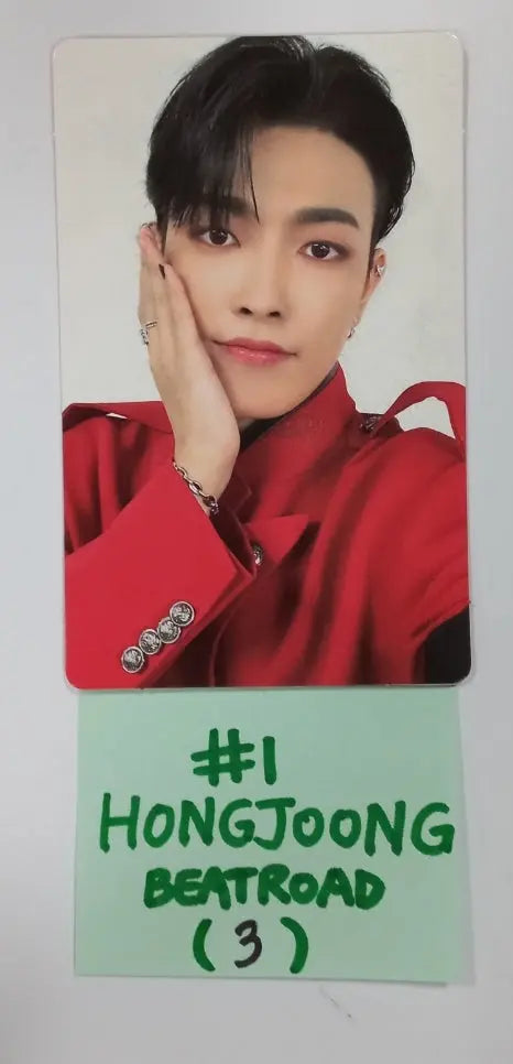 Ateez "The World Ep.1 - MOVEMENT" - Beatroad Fansign Event Photocard Round 2 - HALLYUSUPERSTORE