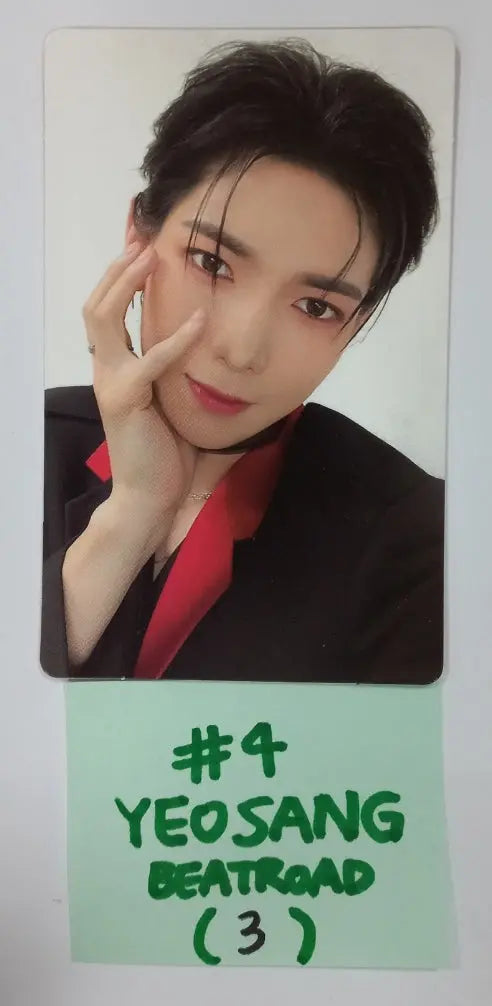 Ateez "The World Ep.1 - MOVEMENT" - Beatroad Fansign Event Photocard Round 2 - HALLYUSUPERSTORE