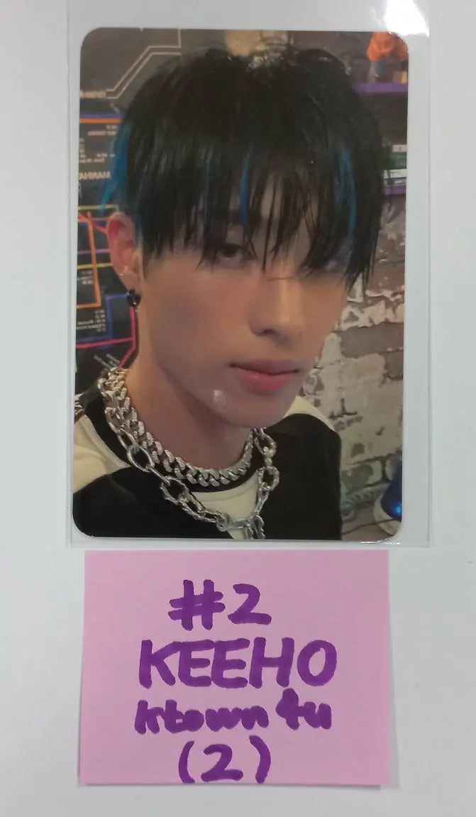 P1Harmony 'HARMONY : SET IN' - Ktown4U Lucky Draw Event Photocard - HALLYUSUPERSTORE