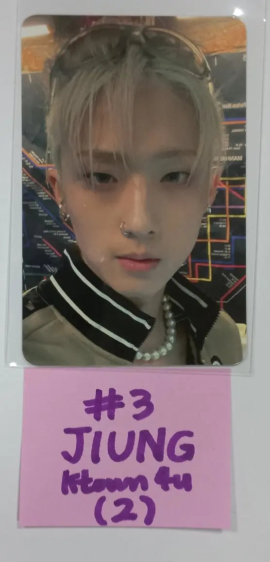 P1Harmony 'HARMONY : SET IN' - Ktown4U Lucky Draw Event Photocard - HALLYUSUPERSTORE