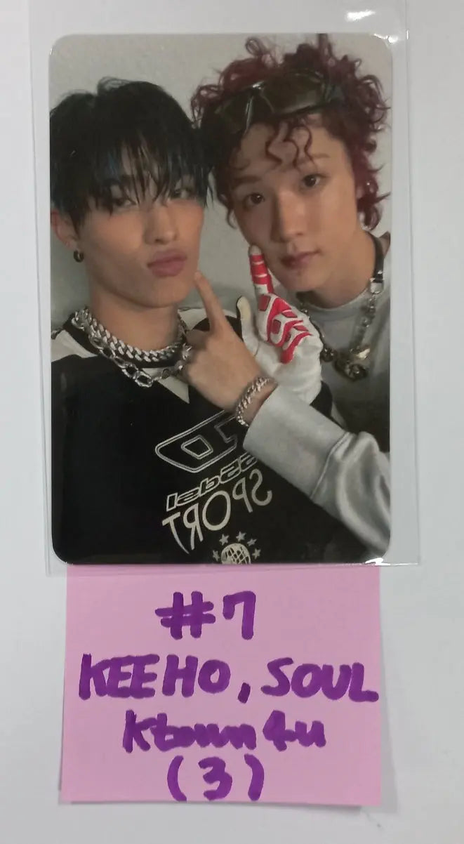 P1Harmony 'HARMONY : SET IN' - Ktown4U Lucky Draw Event Photocard - HALLYUSUPERSTORE