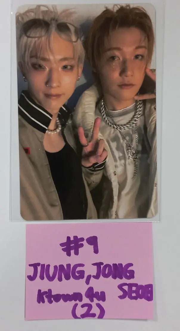 P1Harmony 'HARMONY : SET IN' - Ktown4U Lucky Draw Event Photocard - HALLYUSUPERSTORE