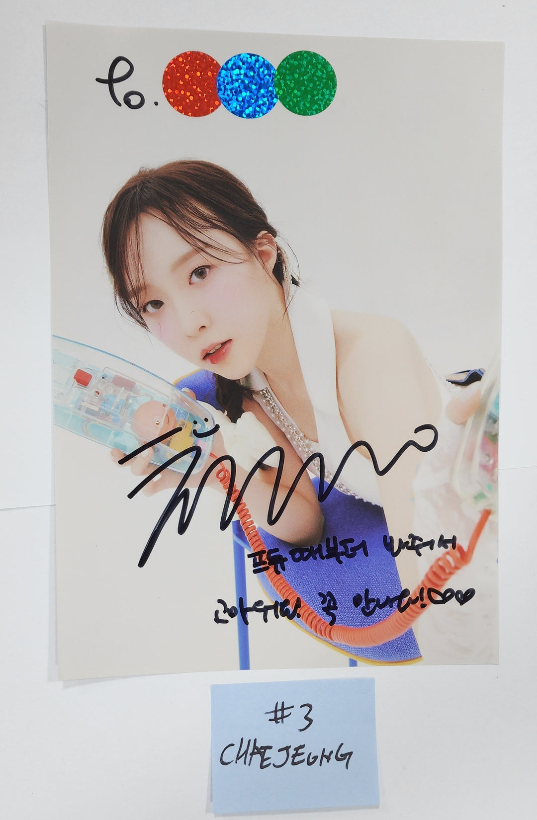 ALICE "DANCE ON" - A Cut Page From Fansign Event Album [12/15]