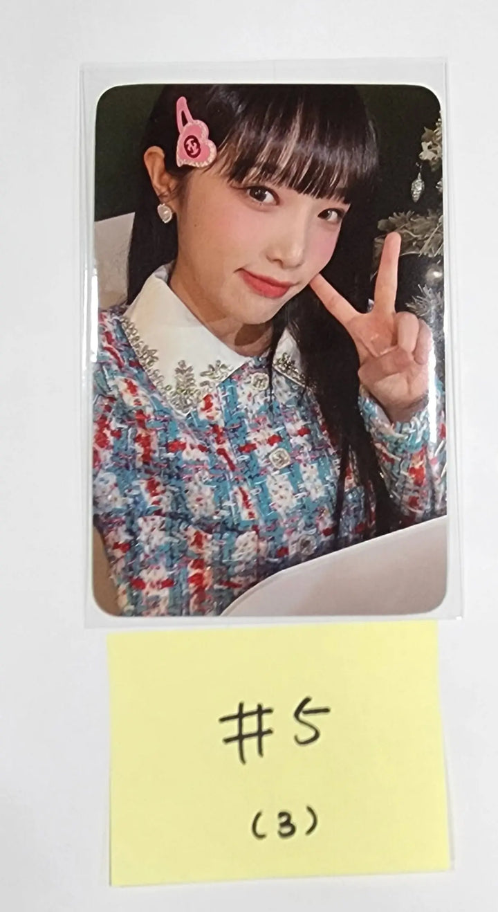 YENA "Yena in Winterland"  THE HYUNDAI SEOUL - Pop-Up Official Trading Photocard - HALLYUSUPERSTORE