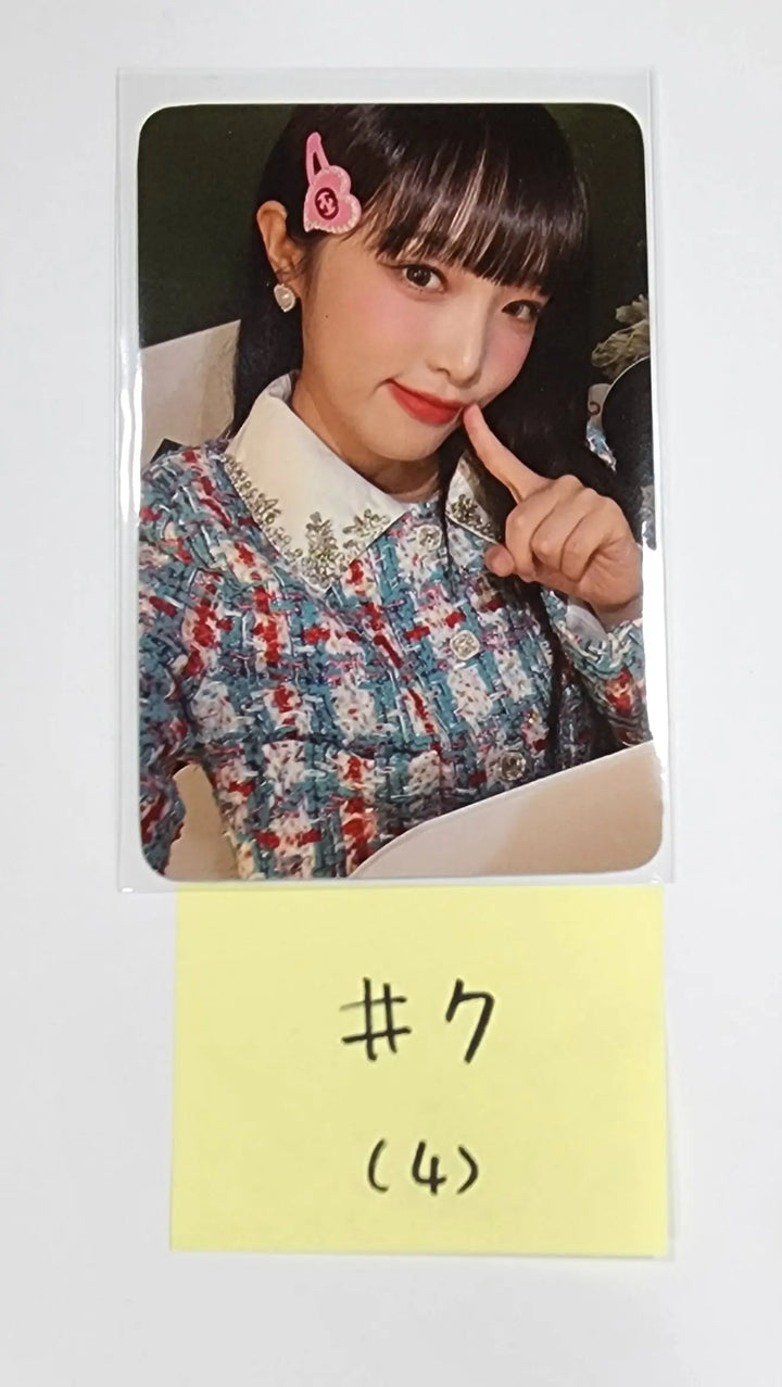 YENA "Yena in Winterland"  THE HYUNDAI SEOUL - Pop-Up Official Trading Photocard - HALLYUSUPERSTORE