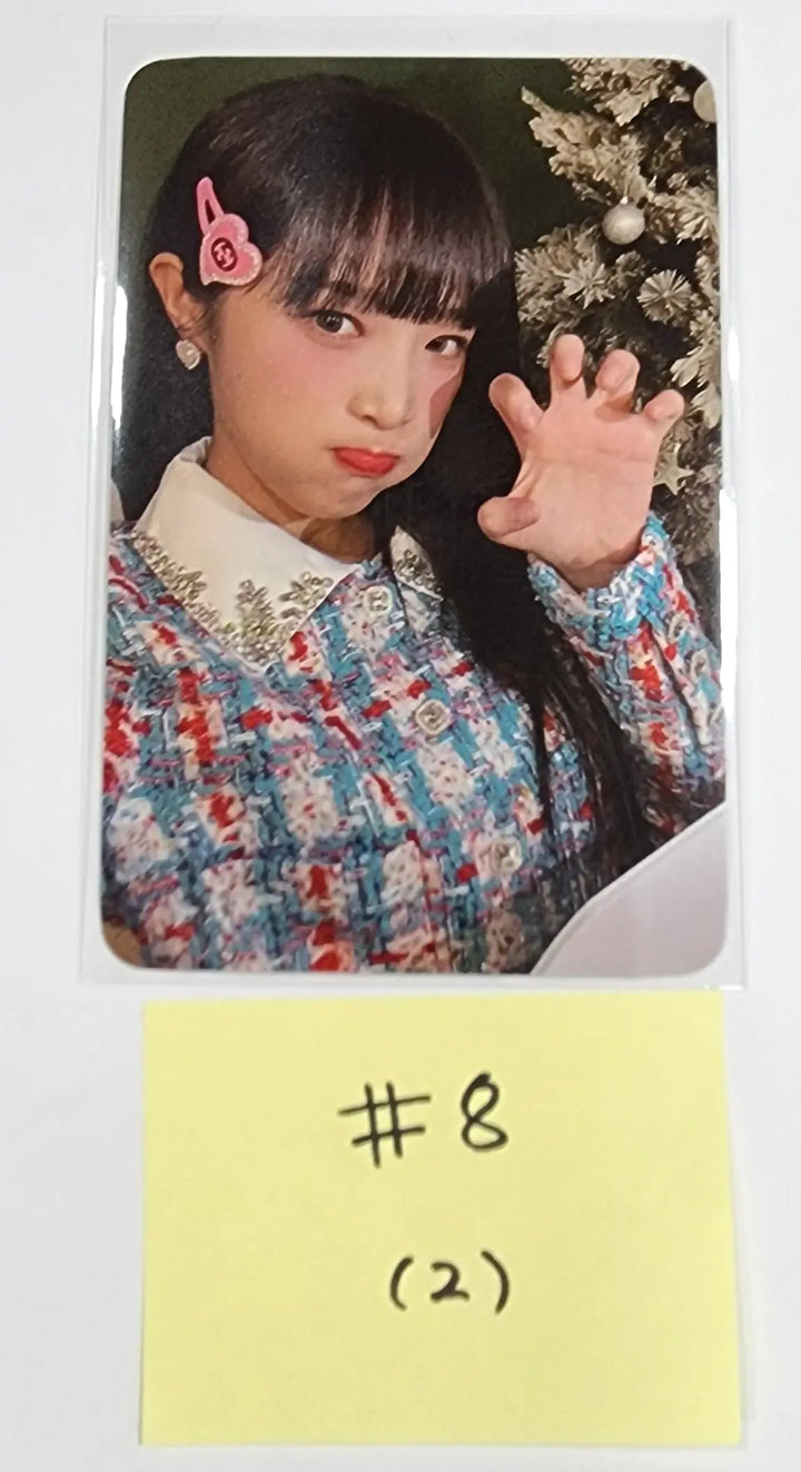 YENA "Yena in Winterland"  THE HYUNDAI SEOUL - Pop-Up Official Trading Photocard - HALLYUSUPERSTORE