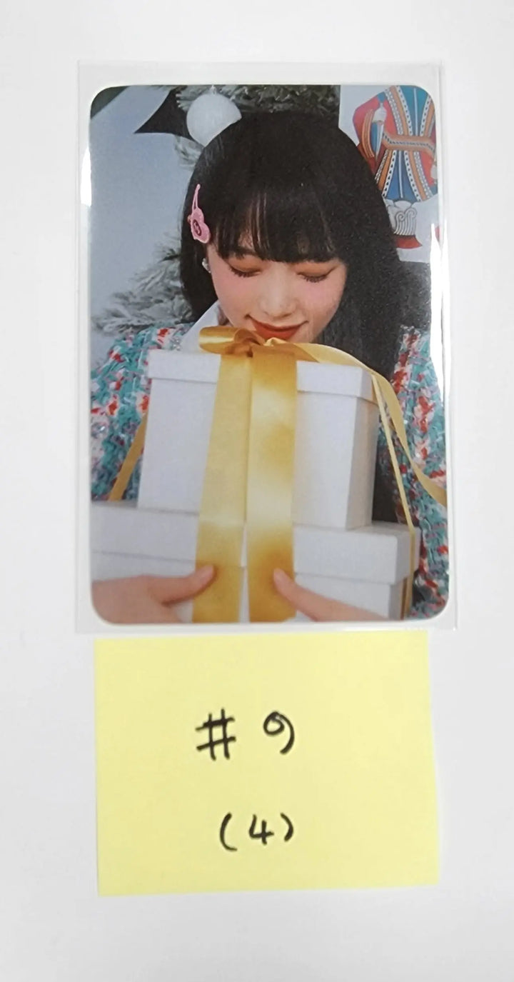 YENA "Yena in Winterland"  THE HYUNDAI SEOUL - Pop-Up Official Trading Photocard - HALLYUSUPERSTORE