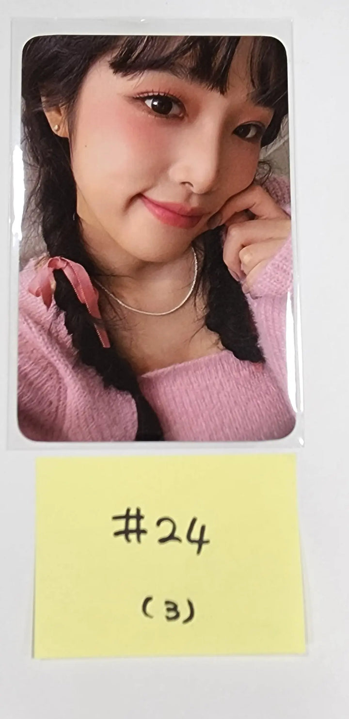 YENA "Yena in Winterland"  THE HYUNDAI SEOUL - Pop-Up Official Trading Photocard - HALLYUSUPERSTORE