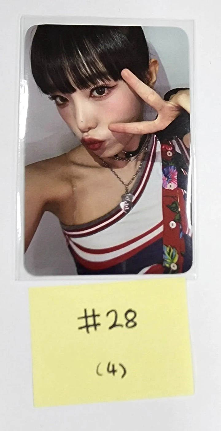 YENA "Yena in Winterland"  THE HYUNDAI SEOUL - Pop-Up Official Trading Photocard - HALLYUSUPERSTORE