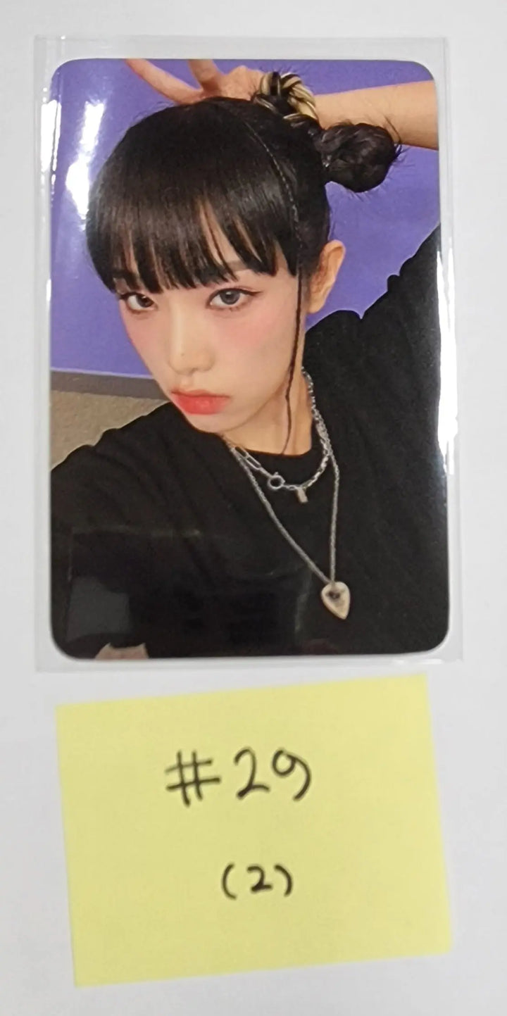 YENA "Yena in Winterland"  THE HYUNDAI SEOUL - Pop-Up Official Trading Photocard - HALLYUSUPERSTORE