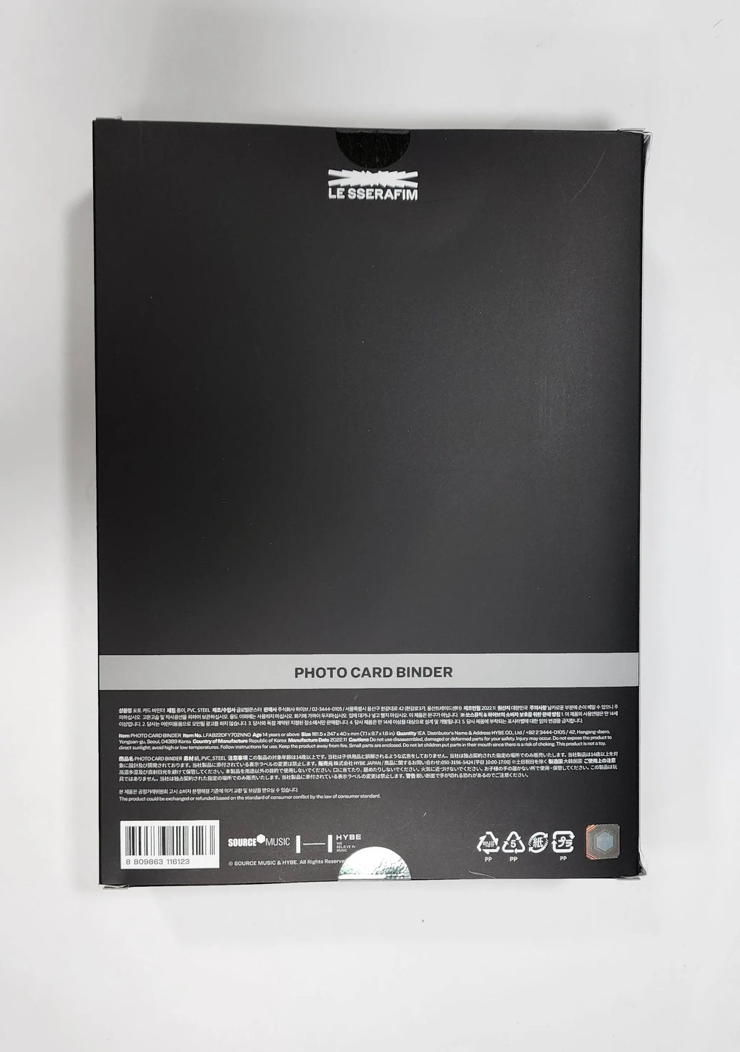 LE SSERAFIM "ANTIFRAGILE" 2nd Mini Album - Official Photocard Binder - HALLYUSUPERSTORE