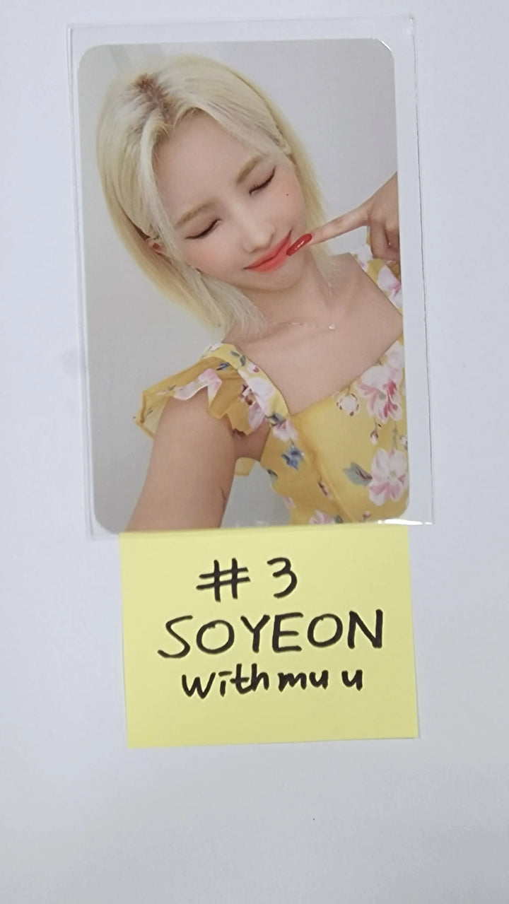(G)I-DLE "BLOOMING DAY" 2023 SEASON'S GREETINGS - CUBE Pre-Order Benefit Photocard - HALLYUSUPERSTORE
