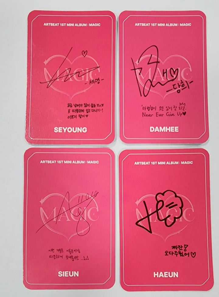 ARTBEAT "MAGIC" 1st MINI ALBUM - Official Photocard - HALLYUSUPERSTORE