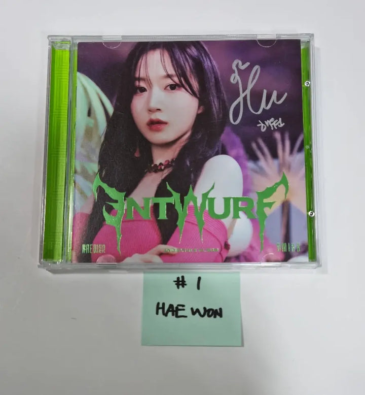 NMIXX 'ENTWURF' - Hand Autographed(Signed) Album (Jewlcase Ver) - HALLYUSUPERSTORE