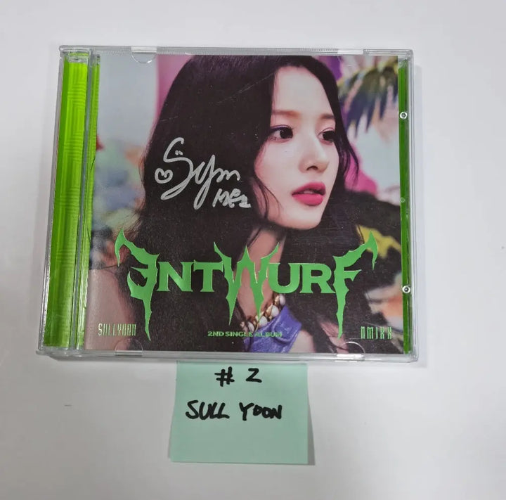 NMIXX 'ENTWURF' - Hand Autographed(Signed) Album (Jewlcase Ver) - HALLYUSUPERSTORE