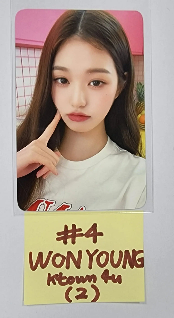 IVE 2023 Season's Greetings - Ktown4U Pre-Order Benefit Photocard - HALLYUSUPERSTORE