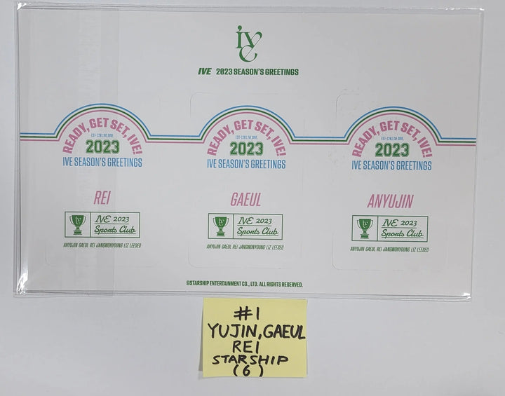 IVE 2023 Season's Greetings - Star Ship Pre-Order Benefit Photocard - HALLYUSUPERSTORE