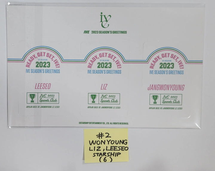 IVE 2023 Season's Greetings - Star Ship Pre-Order Benefit Photocard - HALLYUSUPERSTORE