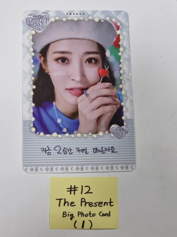 Moon Byul "The Present" - Official Photocard, Big Photocards - HALLYUSUPERSTORE