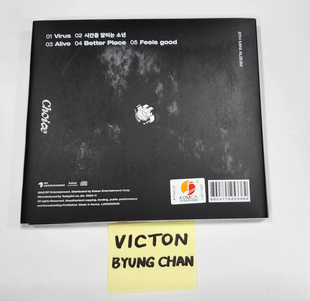 Byung Chan (of Victon) "choice" - Hand Autographed(Signed) Album - HALLYUSUPERSTORE