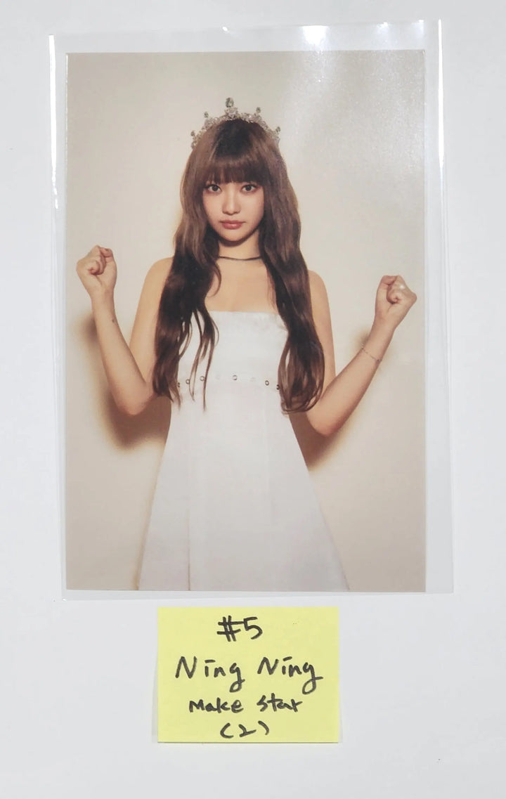 Aespa 2023 Season's Greetings - Makestar Pre-Order Benefit Hologram Photocards Set (4EA), Photo - HALLYUSUPERSTORE
