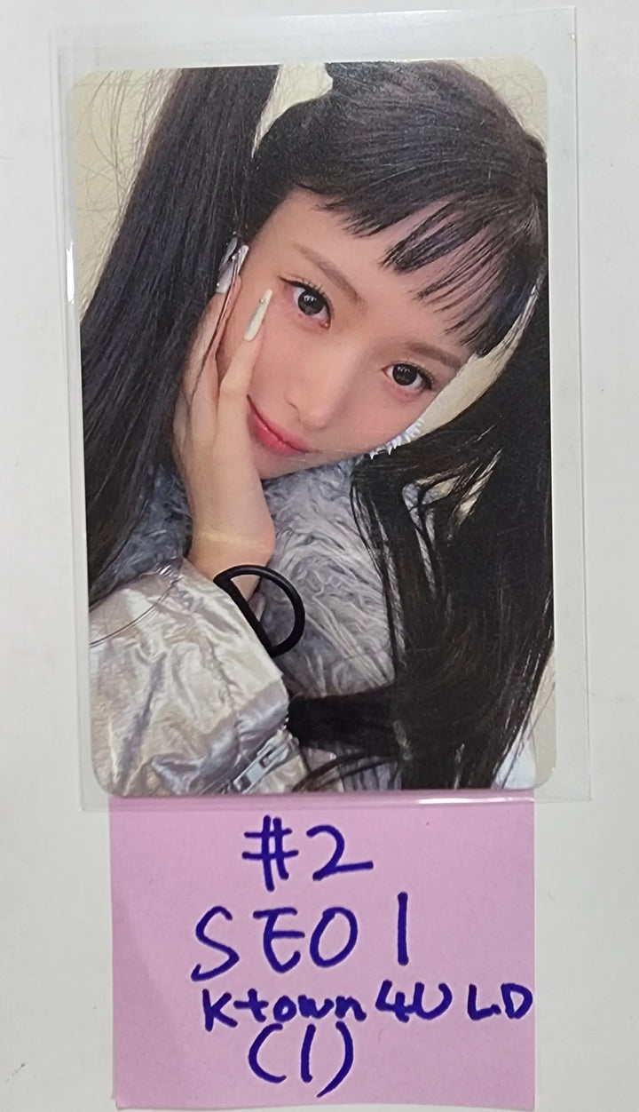 H1-KEY "Rose Blossom" Mini 1st - Ktown4U Lucky Draw Event Photocard, Special Drink Event Photocard - HALLYUSUPERSTORE