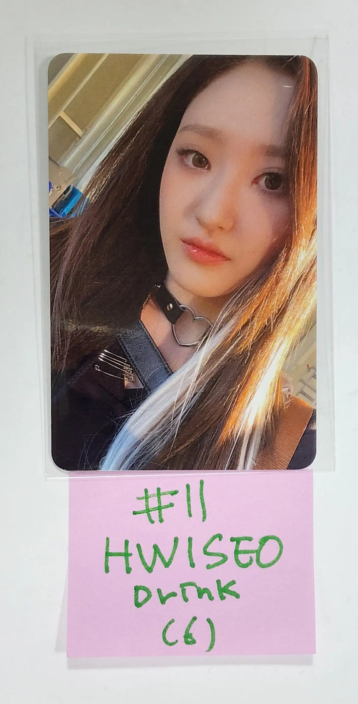 H1-KEY "Rose Blossom" Mini 1st - Ktown4U Lucky Draw Event Photocard, Special Drink Event Photocard - HALLYUSUPERSTORE