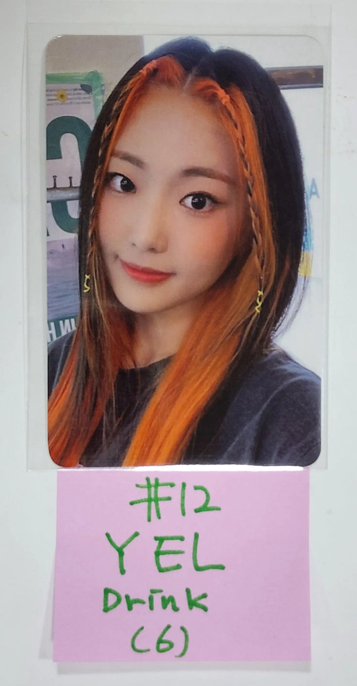 H1-KEY "Rose Blossom" Mini 1st - Ktown4U Lucky Draw Event Photocard, Special Drink Event Photocard - HALLYUSUPERSTORE