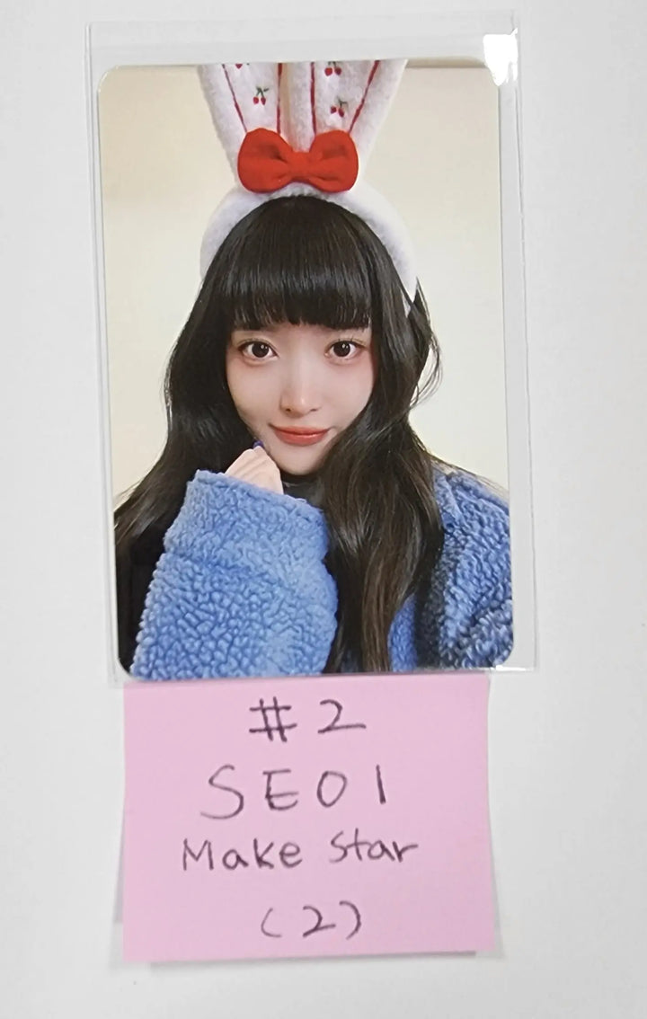 H1-KEY "Rose Blossom" Mini 1st - Makestar Fansign Event Photocard - HALLYUSUPERSTORE