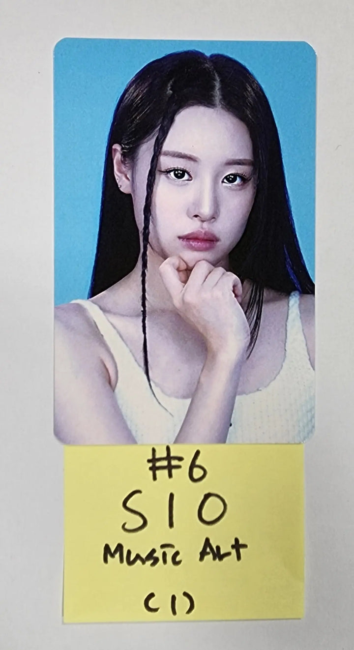FIFTY FIFTY "THE FIFTY" 1st EP - Music Art Fansign Event Photocard - HALLYUSUPERSTORE