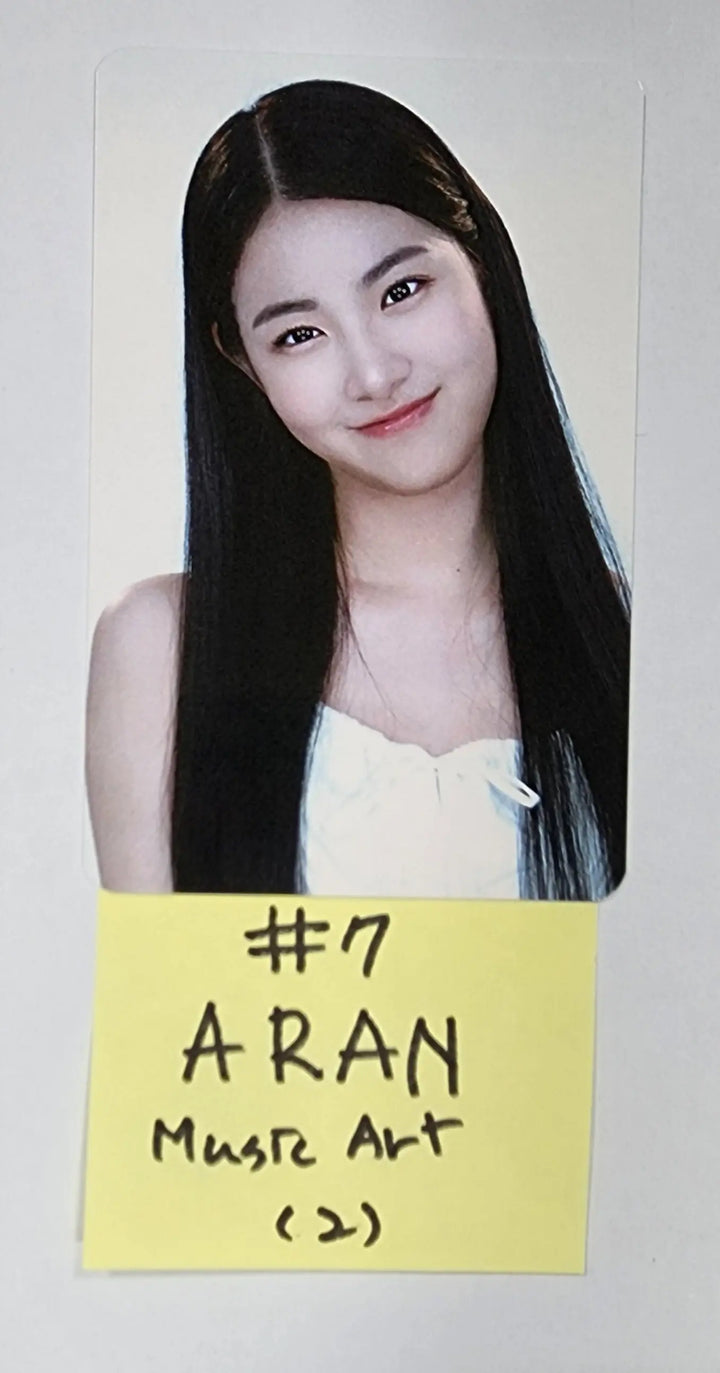 FIFTY FIFTY "THE FIFTY" 1st EP - Music Art Fansign Event Photocard - HALLYUSUPERSTORE