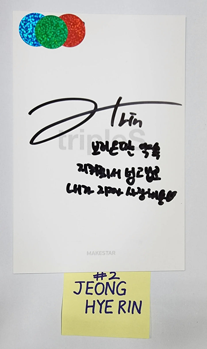 TripleS "ATOM01 OBJEKT" - Hand Autographed(Signed) Postcard - HALLYUSUPERSTORE