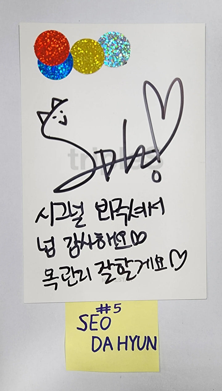 TripleS "ATOM01 OBJEKT" - Hand Autographed(Signed) Postcard - HALLYUSUPERSTORE