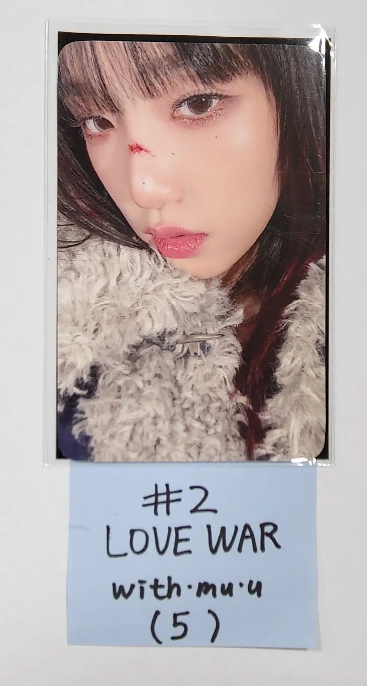 YENA "Love War" - Withmuu Lucky Draw Event Photocard - HALLYUSUPERSTORE