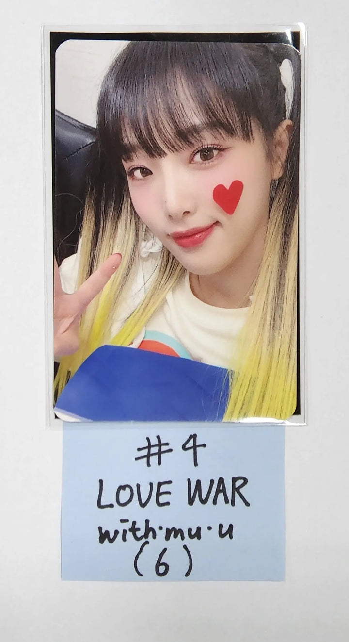 YENA "Love War" - Withmuu Lucky Draw Event Photocard - HALLYUSUPERSTORE