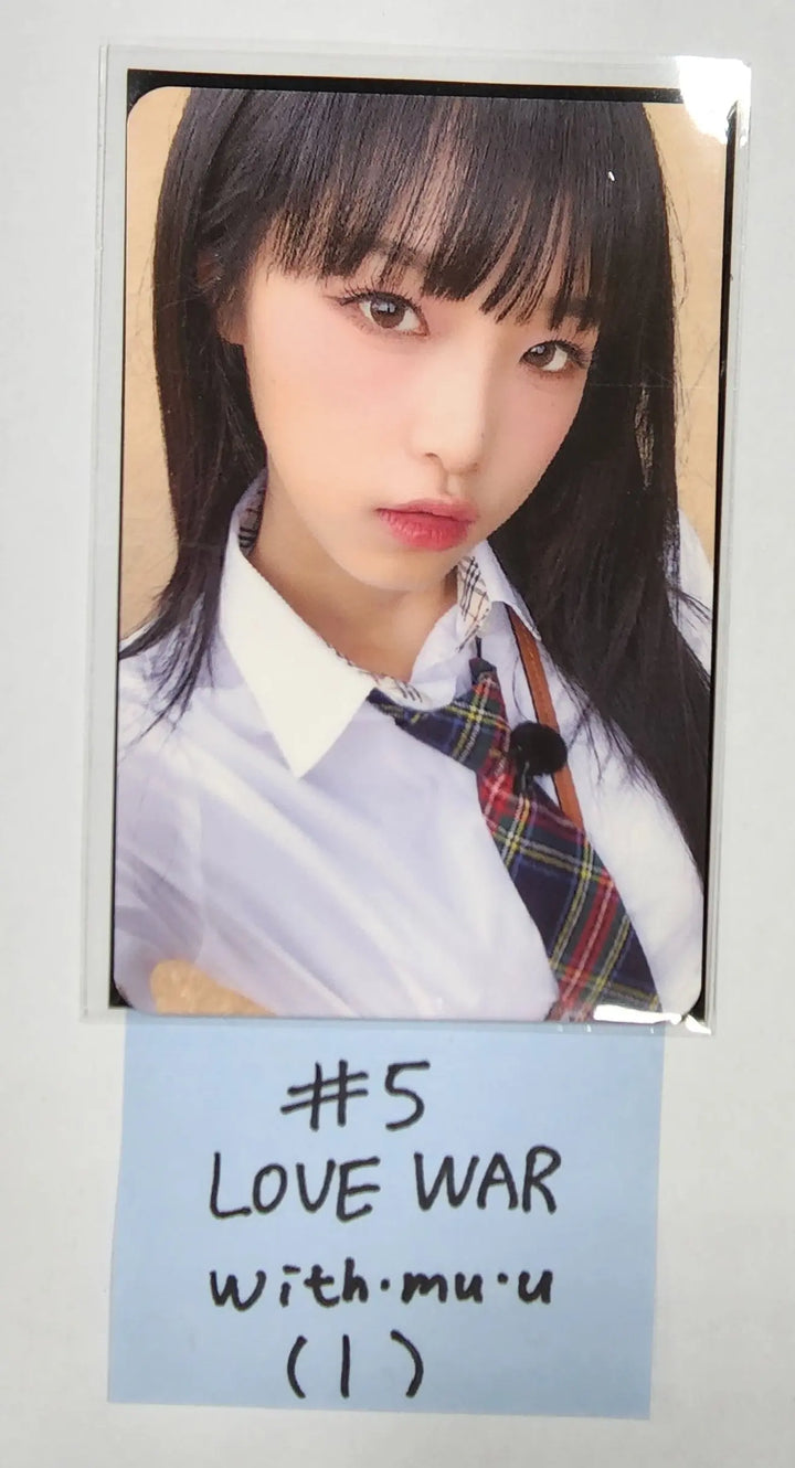 YENA "Love War" - Withmuu Lucky Draw Event Photocard - HALLYUSUPERSTORE