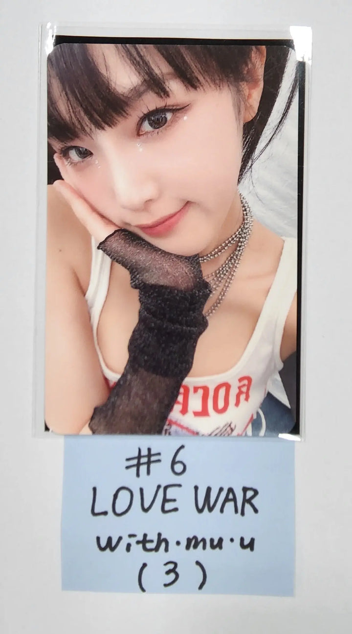 YENA "Love War" - Withmuu Lucky Draw Event Photocard - HALLYUSUPERSTORE
