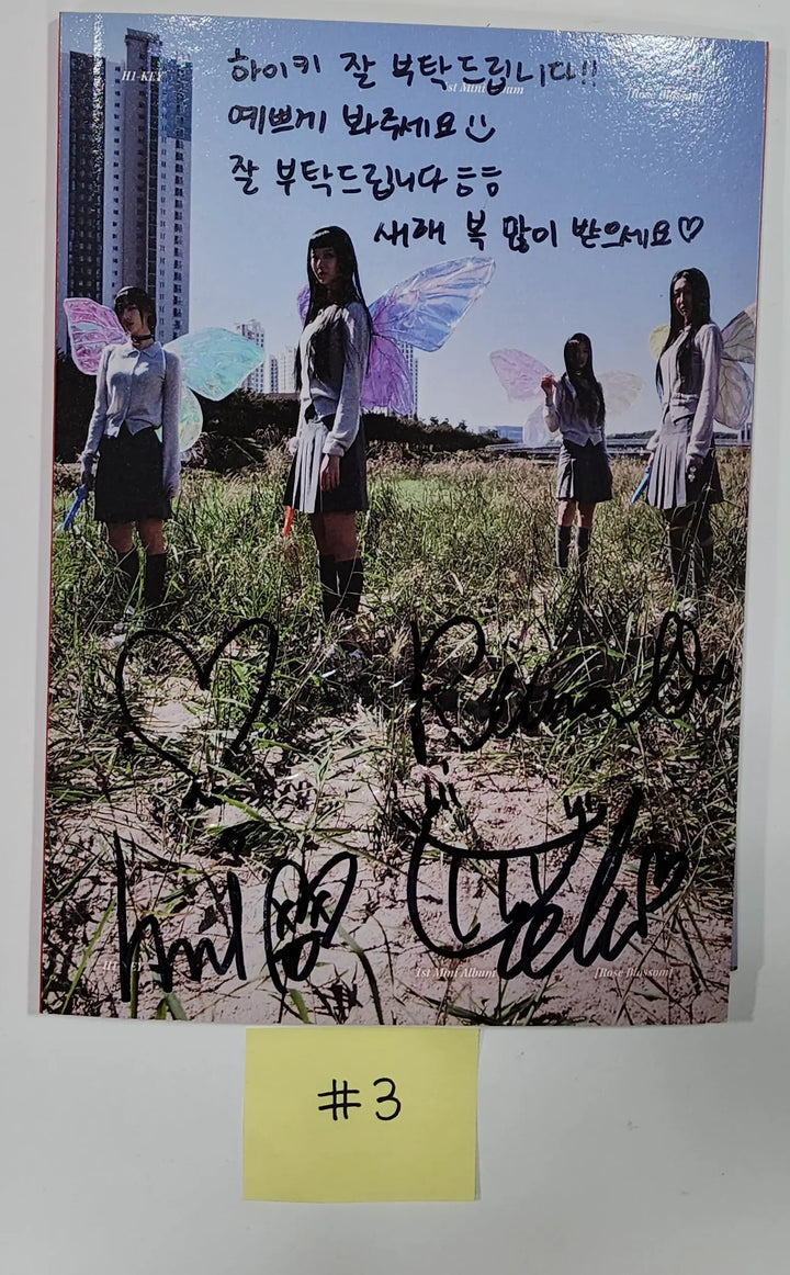 H1-KEY "Rose Blossom" - Hand Autographed(Signed) Promo Album - HALLYUSUPERSTORE