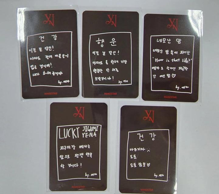 YENA "Love War" - Makestar Fansign Event Photocard - HALLYUSUPERSTORE